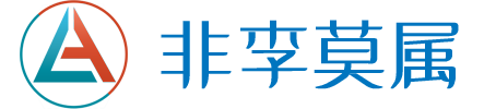 2025年新昌米非米索
